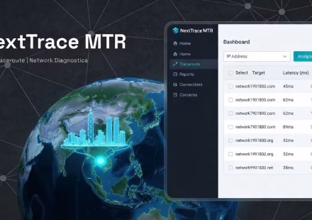 自建企業級網路診斷工具：NextTrace MTR 完全教學 (2026)