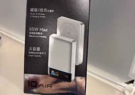 CUKTECH 10 Air 包裝盒開箱
