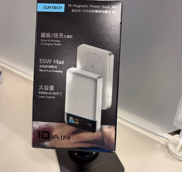 CUKTECH 10 Air 包裝盒開箱
